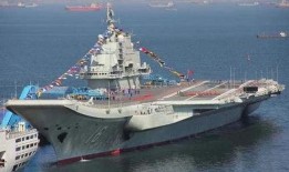 大连航母最新爆料,揭秘神秘设计细节与战略部署